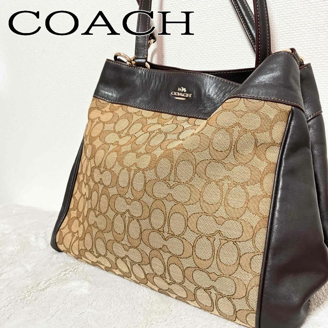 美品✨COACH コーチセミショルダーバッグトートバッグシグネチャーブラウン