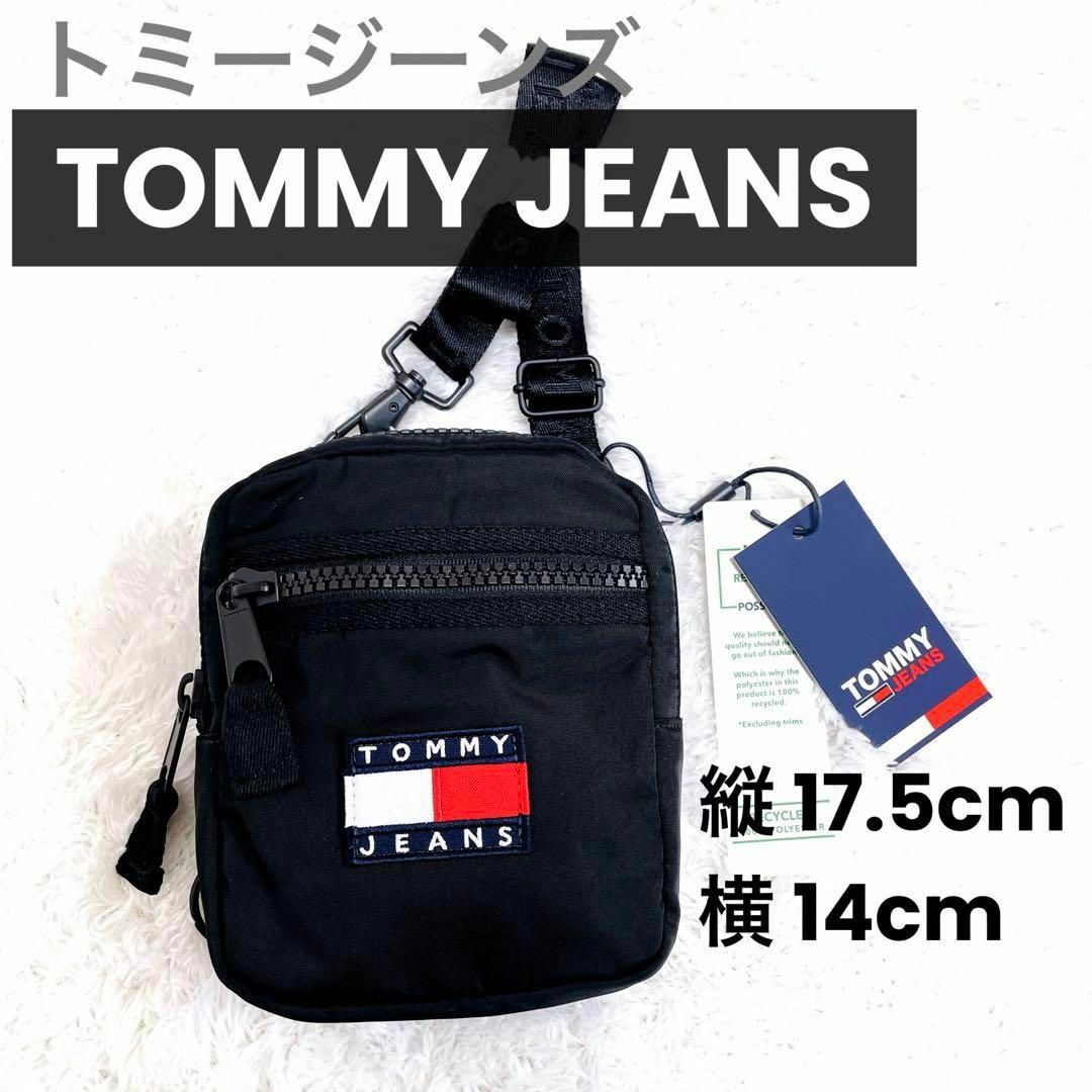 TOMMY JEANS(トミージーンズ)の【新品】トミージーンズ ミニショルダーバッグ メンズのバッグ(ショルダーバッグ)の商品写真