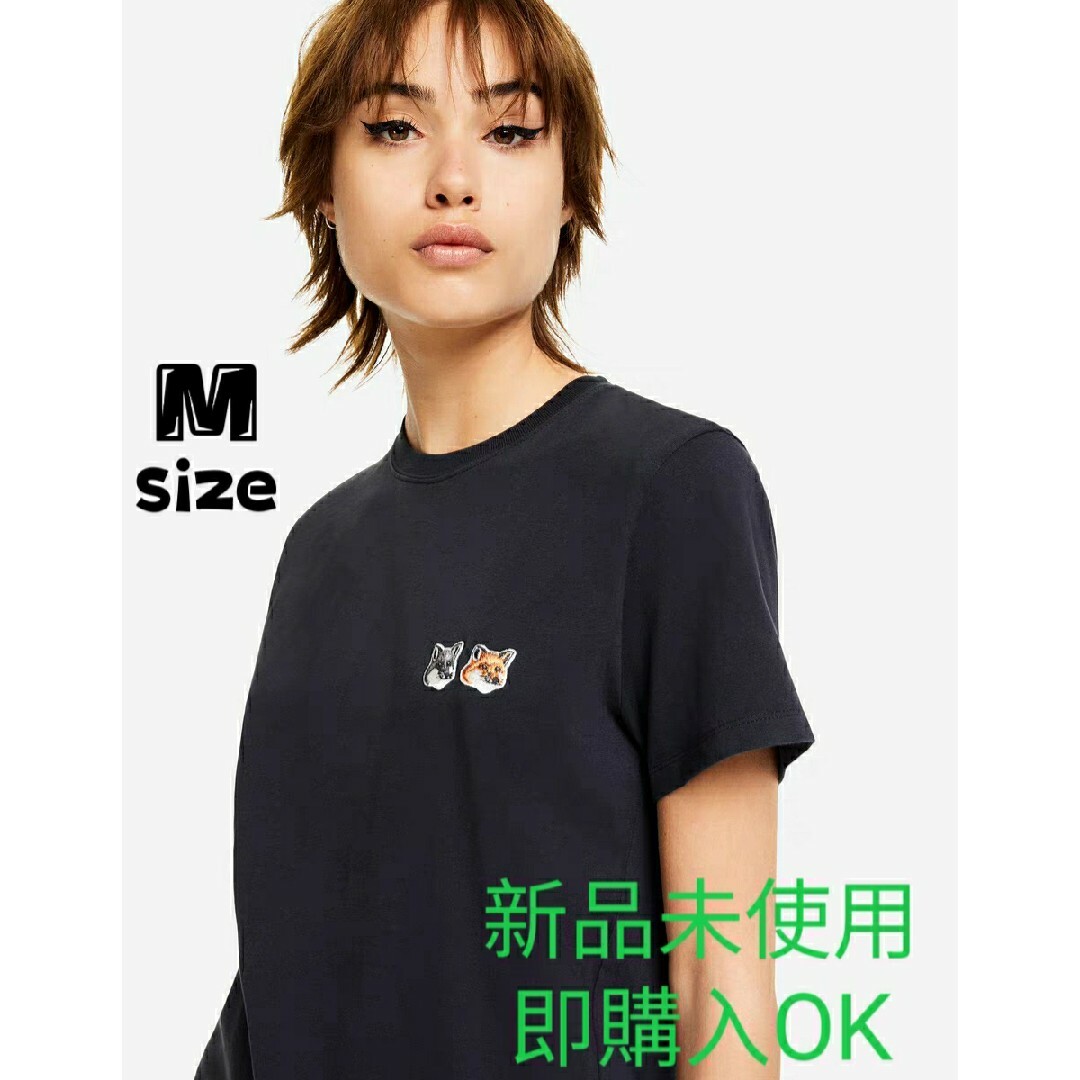 MAISON KITSUNE' - MAISON KITSUNE メゾンキツネ 刺繍ロゴ Mサズ T