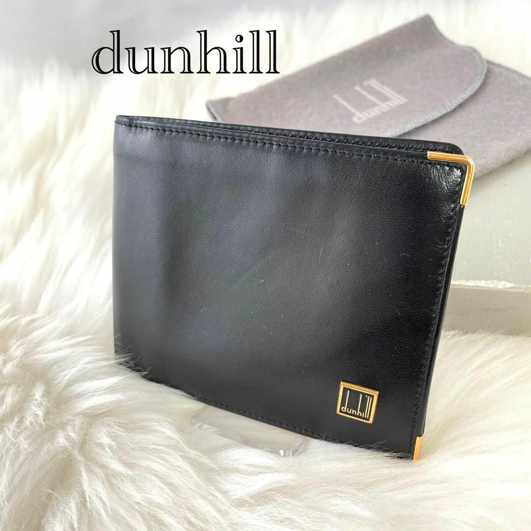 dunhill ダンヒル　レザー　二つ折財布　札入れ　黒　箱付　177 | フリマアプリ ラクマ