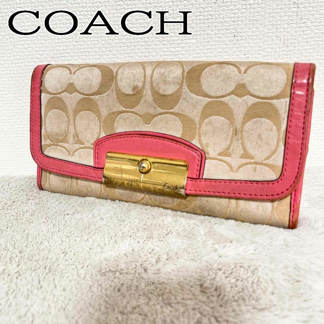 COACH(コーチ)のレア✨COACH コーチウォレット長財布シグネチャーブラウン レディースのファッション小物(財布)の商品写真