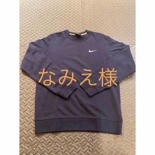 ナイキ(NIKE)の【中古美品】NIKE ナイキ フレンチテリー クルーネック スウェット ネイビー(スウェット)