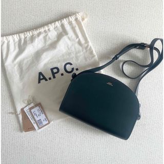 アーペーセー(A.P.C)のそいばなな様専用　A.P.C ハーフムーンショルダー 深緑(ショルダーバッグ)