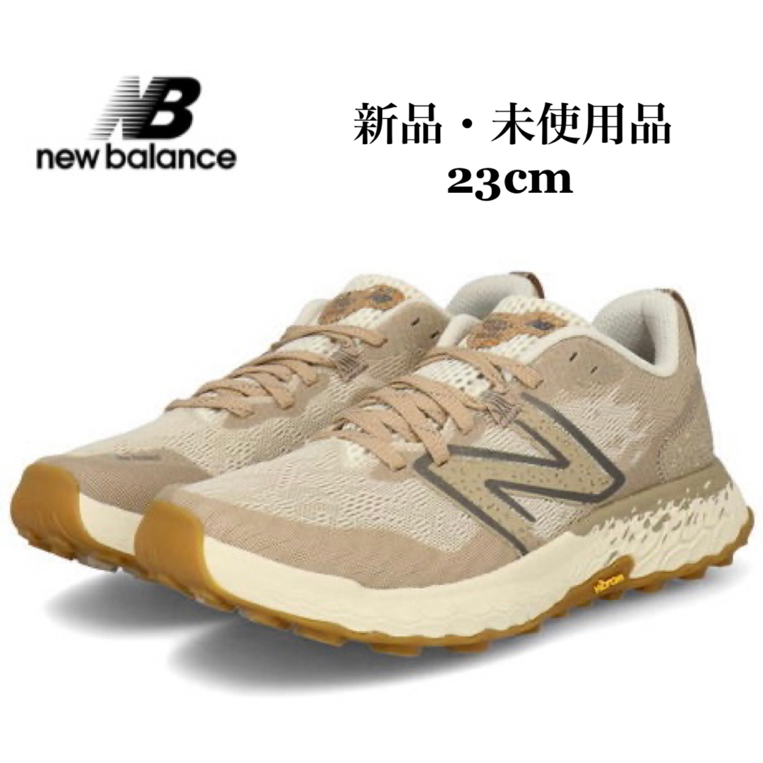 靴/シューズNEWBALANCE ニューバランス フレッシュフォーム ヒエロ v7 Q7