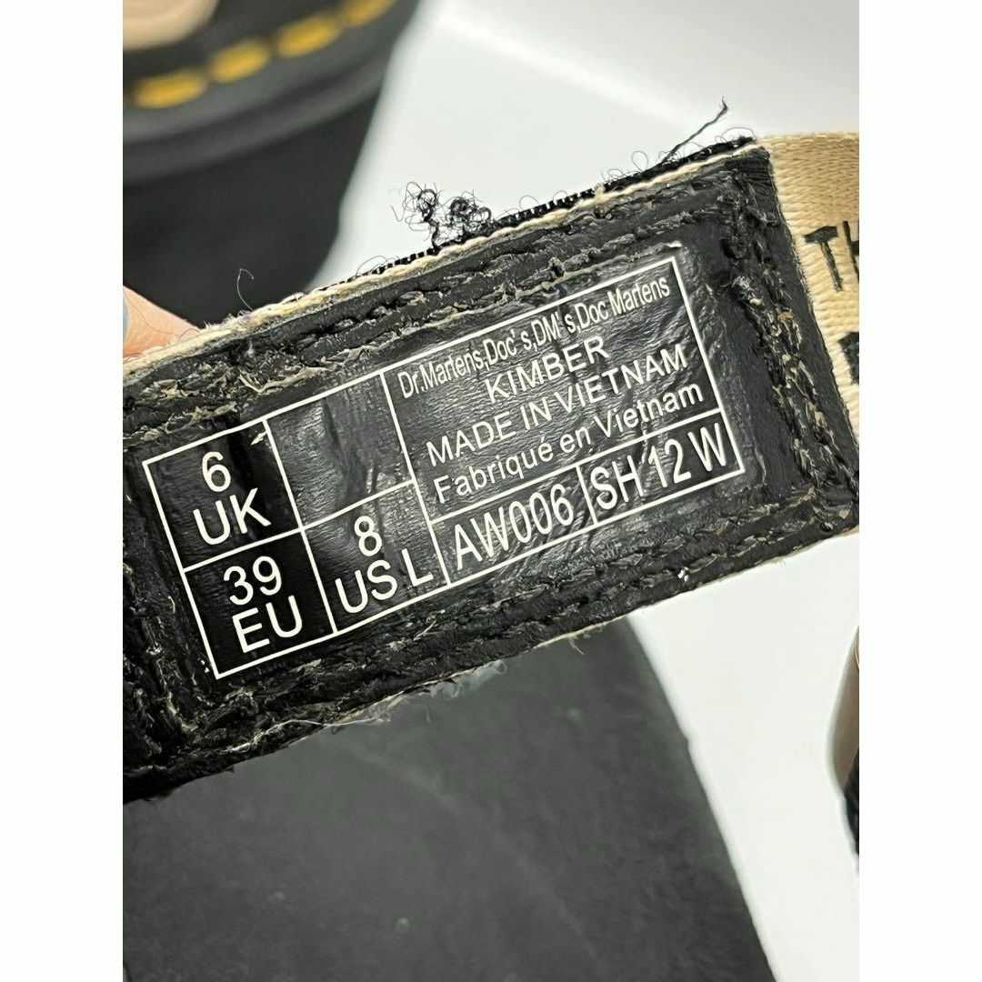 Dr.Martens KIMBER サンダル 1005