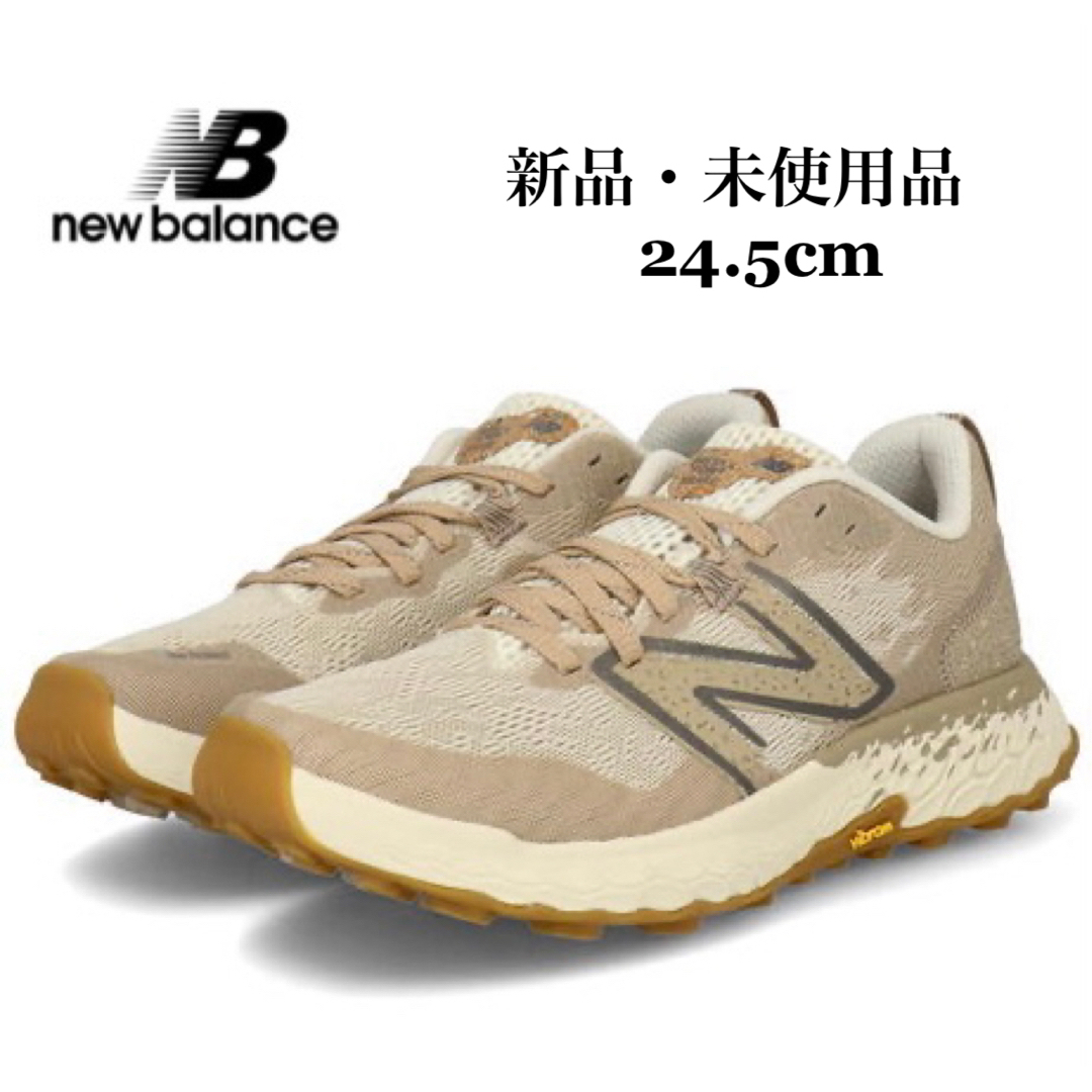 New Balance - NEWBALANCE ニューバランス フレッシュフォーム ヒエロ ...