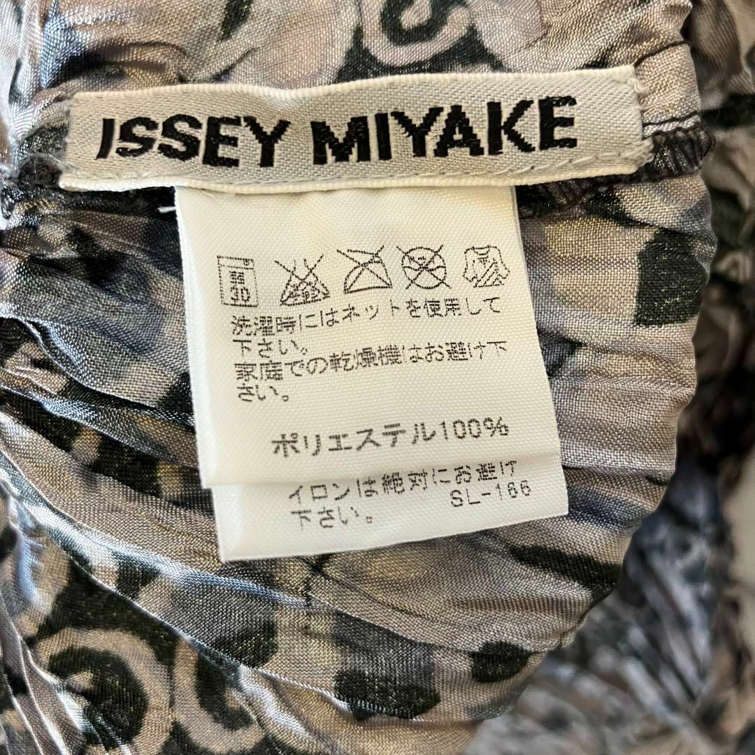 ISSEY MIYAKE - イッセイミヤケ 総柄プリーツ激レアデザインロング 