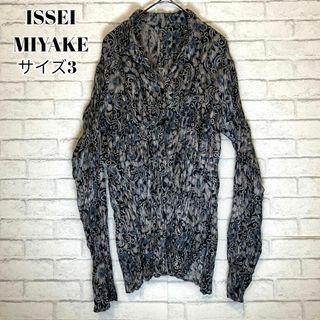 ISSEY MIYAKE ブラック×カーキ　2色使い袖切り替えプリーツ　サイズ3