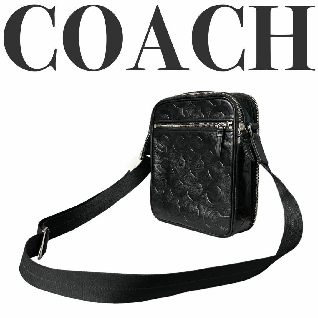 COACH - 美品 COACH コーチ ショルダーバッグ レザー エンボス