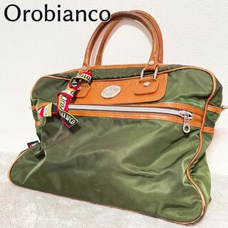 オロビアンコ(Orobianco)のレア✨Orobianco オロビアンコハンドバッグトートバッグ グリーン緑(トートバッグ)