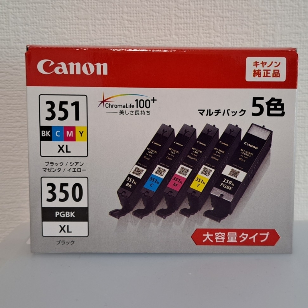 Canon(キヤノン)のCanon インクカートリッジ BCI-351XL+350XL/5MP +グレー インテリア/住まい/日用品のオフィス用品(その他)の商品写真