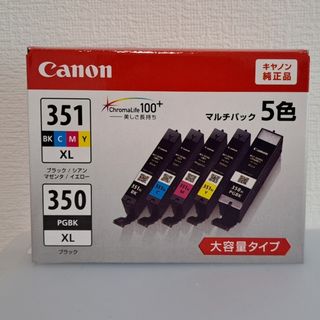 キヤノン(Canon)のCanon インクカートリッジ BCI-351XL+350XL/5MP +グレー(その他)