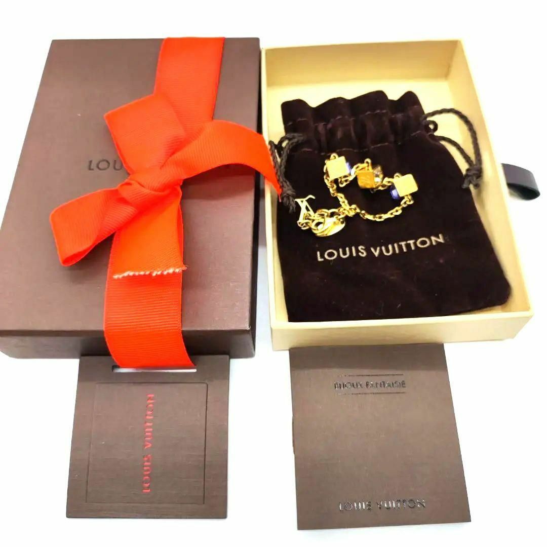 LOUIS VUITTON】ルイヴィトン M66060 コリエ ギャンブル-