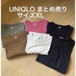 ユニクロ(UNIQLO)のUNIQLO UT 等　まとめ売り　サイズXL(Tシャツ/カットソー(半袖/袖なし))