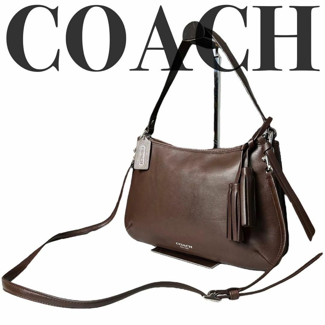 美品 COACH コーチ 2way 斜め掛け ハンドバック ショルダーバック-
