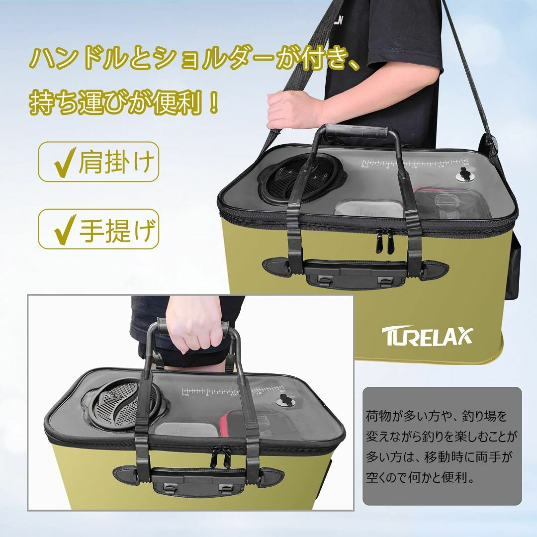 【色: グリーン】TURELAX バッカン 釣り バケツ 折りたたみ式 40cm