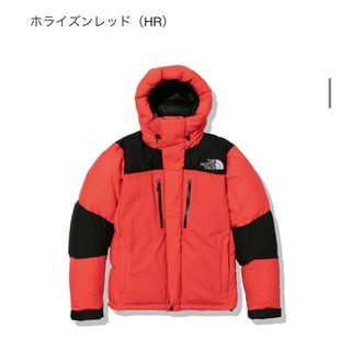 ノースフェイス(THE NORTH FACE) オレンジ ダウンジャケット(メンズ