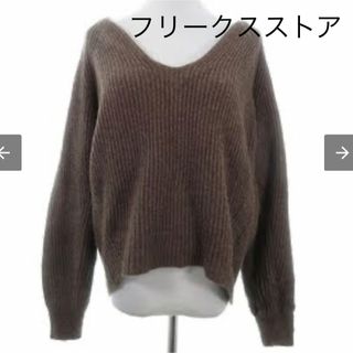 フリークスストア(FREAK'S STORE)のフリークスストア　Ｖネックオーバーサイズウールニット(ニット/セーター)