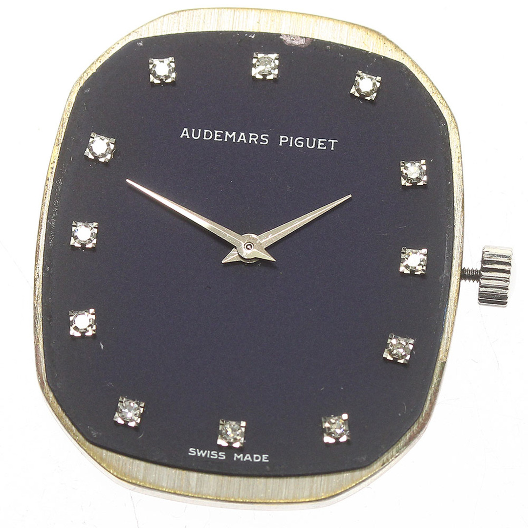 オーデマ・ピゲ AUDEMARS PIGUET 12Pダイヤ cal.2080 ムーブメント 手巻き メンズ _m590