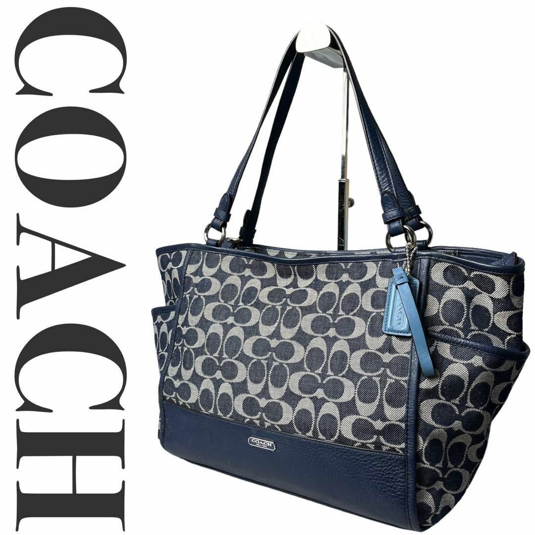 COACH - 美品 コーチ トートバッグ シグネチャー キャンバス デニムの
