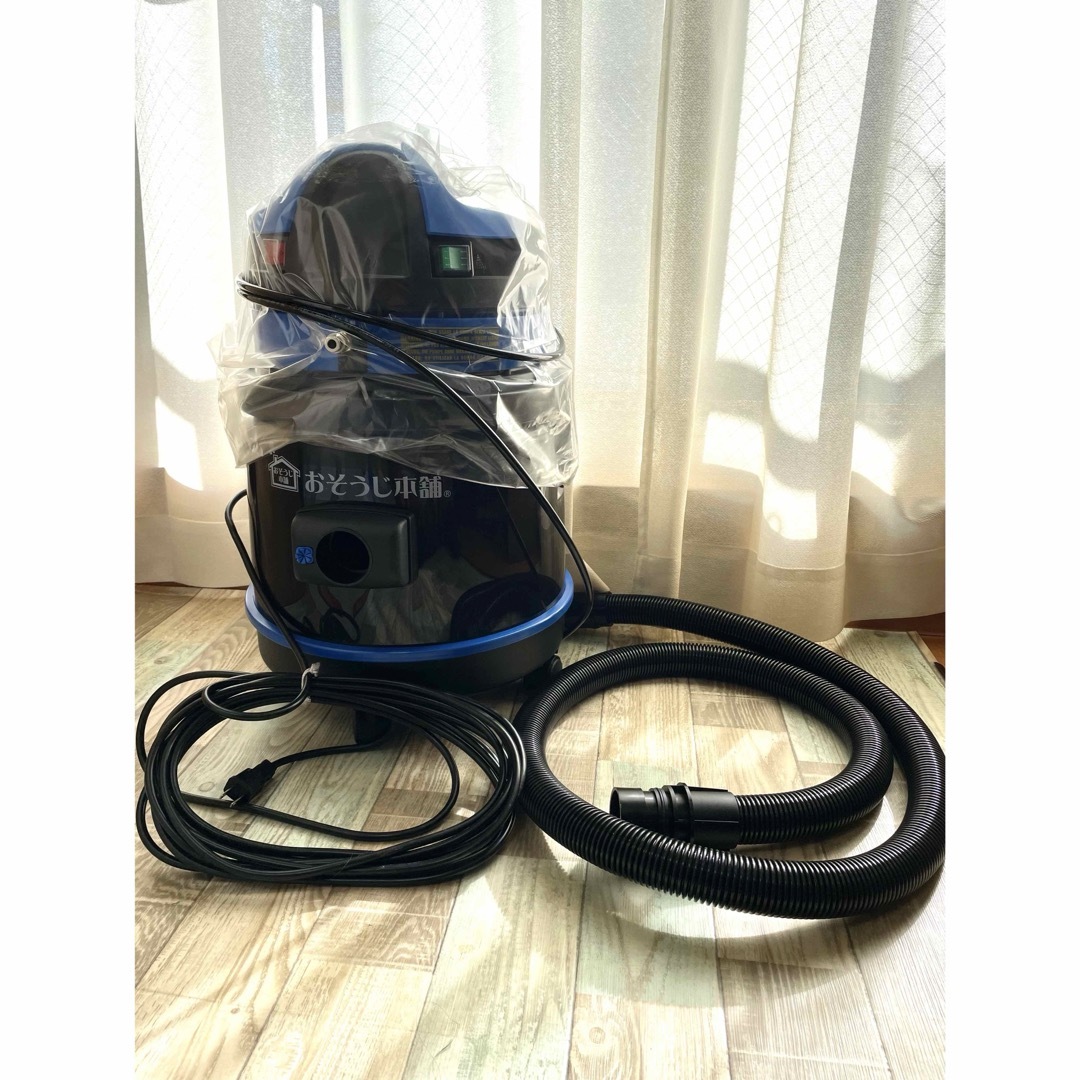 新品、未使用☆定価38万☆おそうじ本舗☆WETV-21Y☆リンサーバキューム