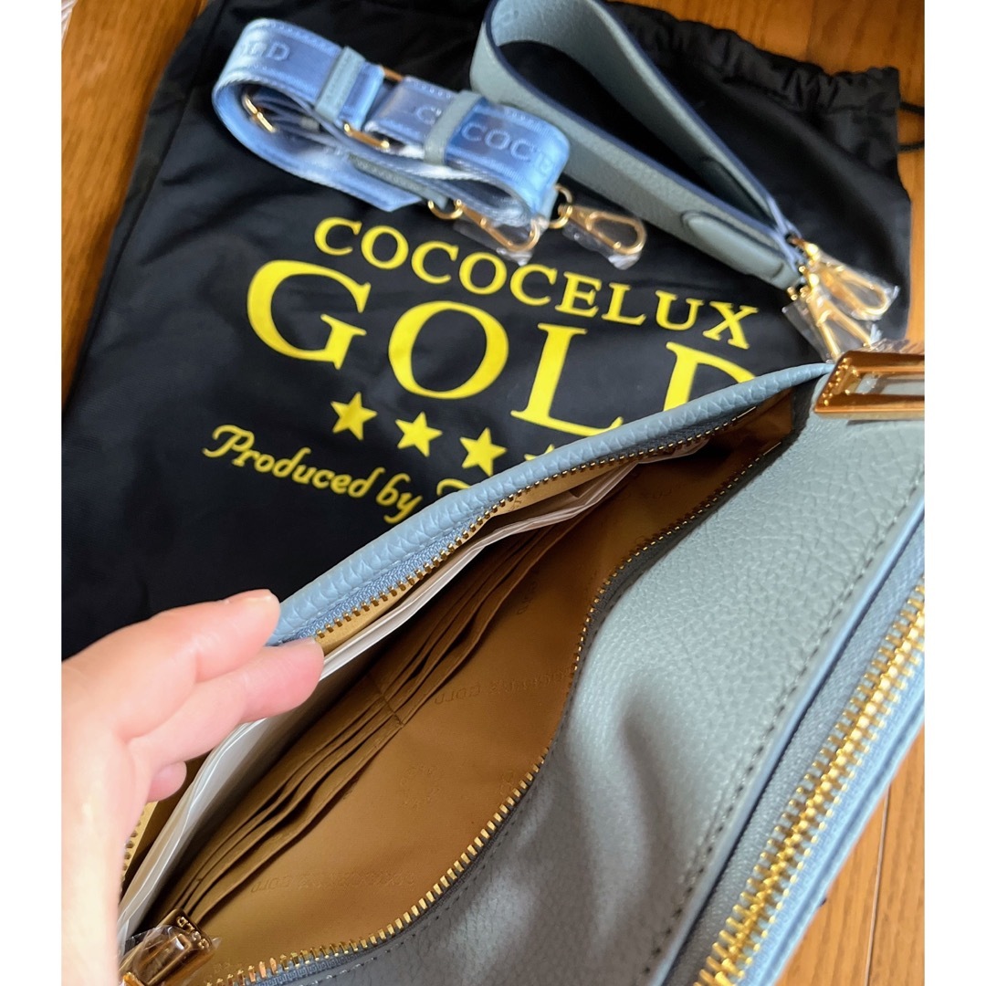 COCOCELUX GOLD - 未使用 ココセリュクスゴールド ヘラクレス