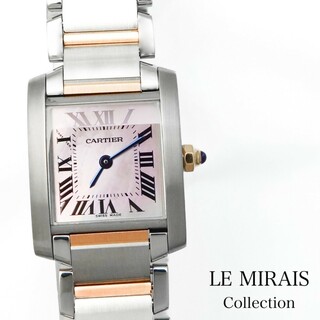 カルティエ 15cm 腕時計(レディース)の通販 200点以上 | Cartierの