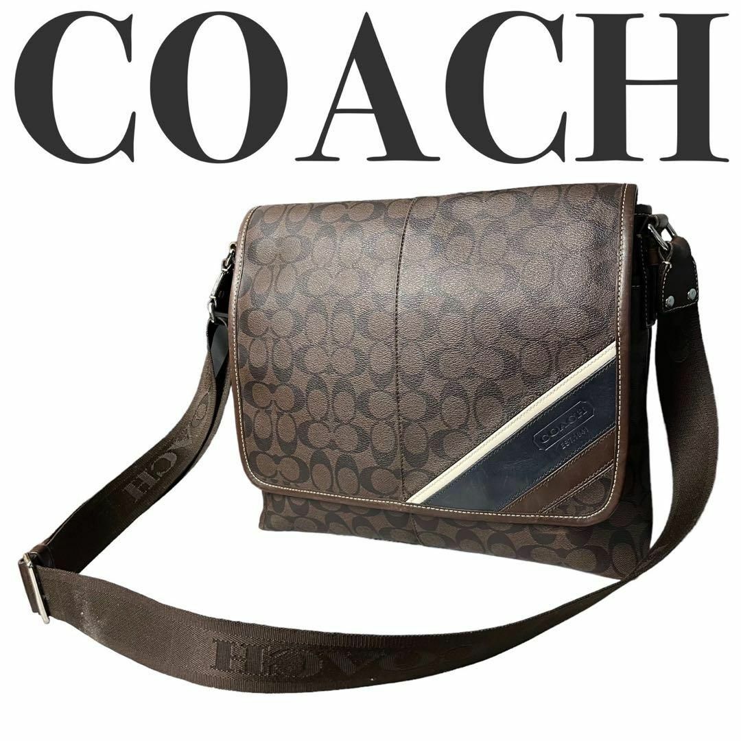 COACH - 美品 COACH コーチ シグネチャー ショルダーバッグ PVC レザー