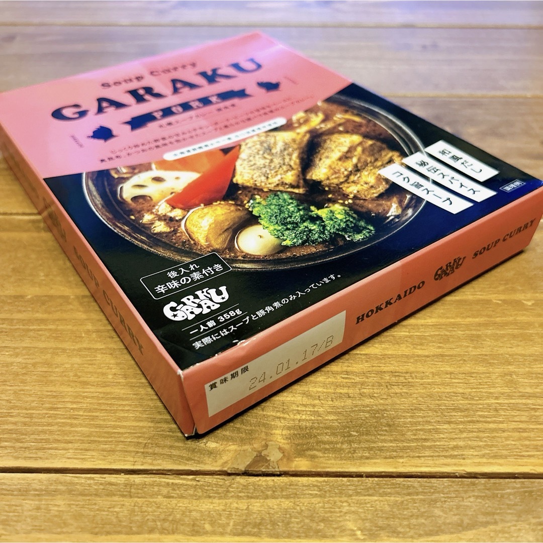 by　豚の角煮　スープカレー　1番人気　行列店　カレーの通販　ガラク　maharo850☻即購入歓迎｜ラクマ　GARAKU　人気店