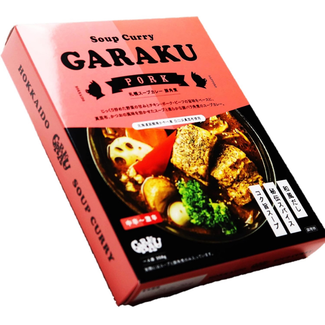 by　豚の角煮　スープカレー　1番人気　行列店　カレーの通販　ガラク　maharo850☻即購入歓迎｜ラクマ　GARAKU　人気店