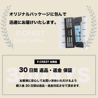 色: ブラック】P.CREST 折りたたみ 踏み台 ステップ 台 脚立 低い の ...