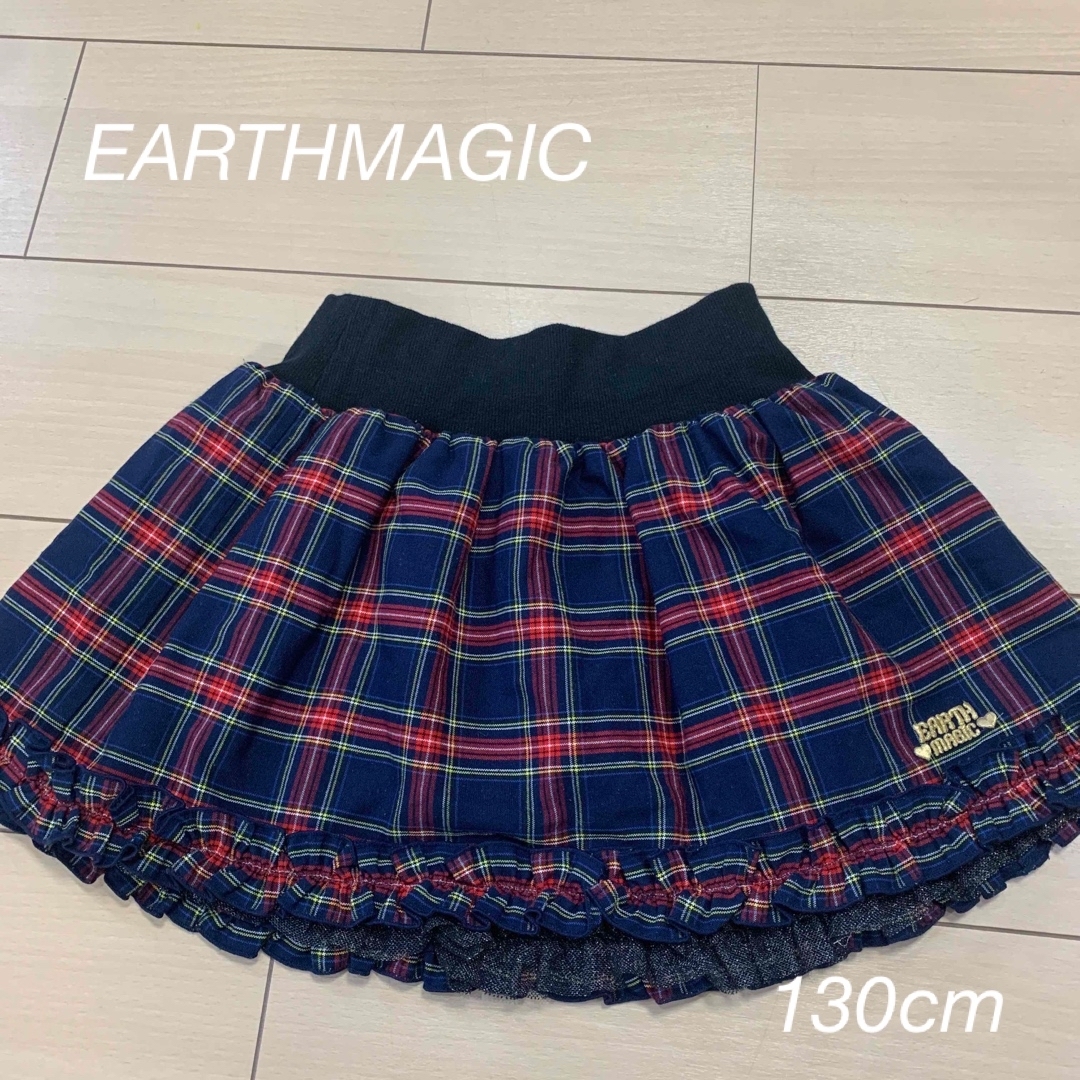 EARTHMAGIC(アースマジック)のアースマジック　リバーシブルスカート キッズ/ベビー/マタニティのキッズ服女の子用(90cm~)(スカート)の商品写真