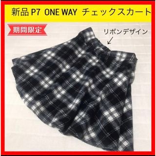 ワンウェイ(one*way)の新品 P7 ONE WAY ワンウェイ　リボン チェック フレアー スカート M(ミニスカート)