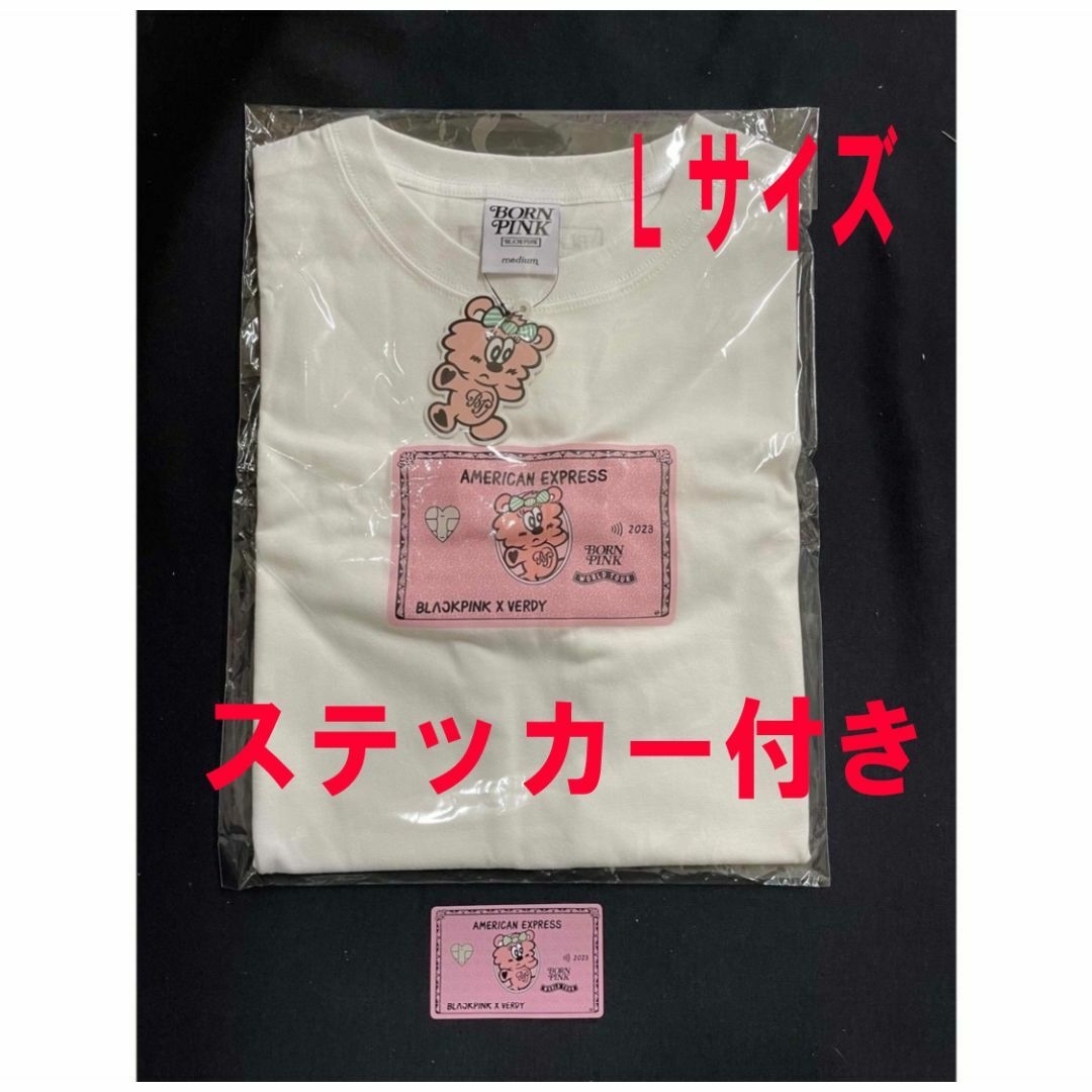 BLACKPINK VERDY AMEX Tシャツ Lサイズ➕非売品ステッカー BLACKPINK VERDY AMEX Tシャツ Lサイズ➕非売品ステッカー