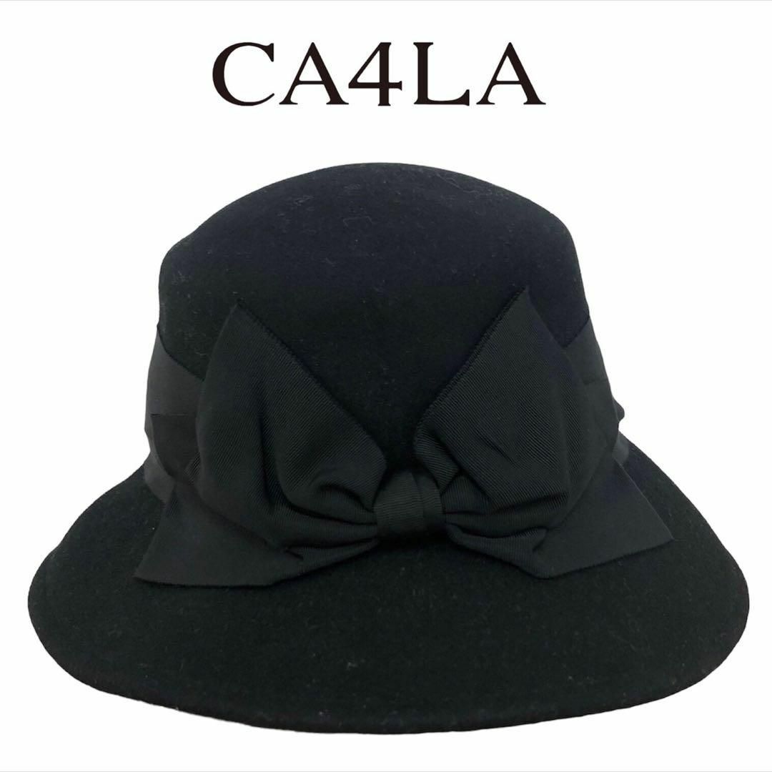 CA4LA カシラ ブラウン リボン ハット - 帽子