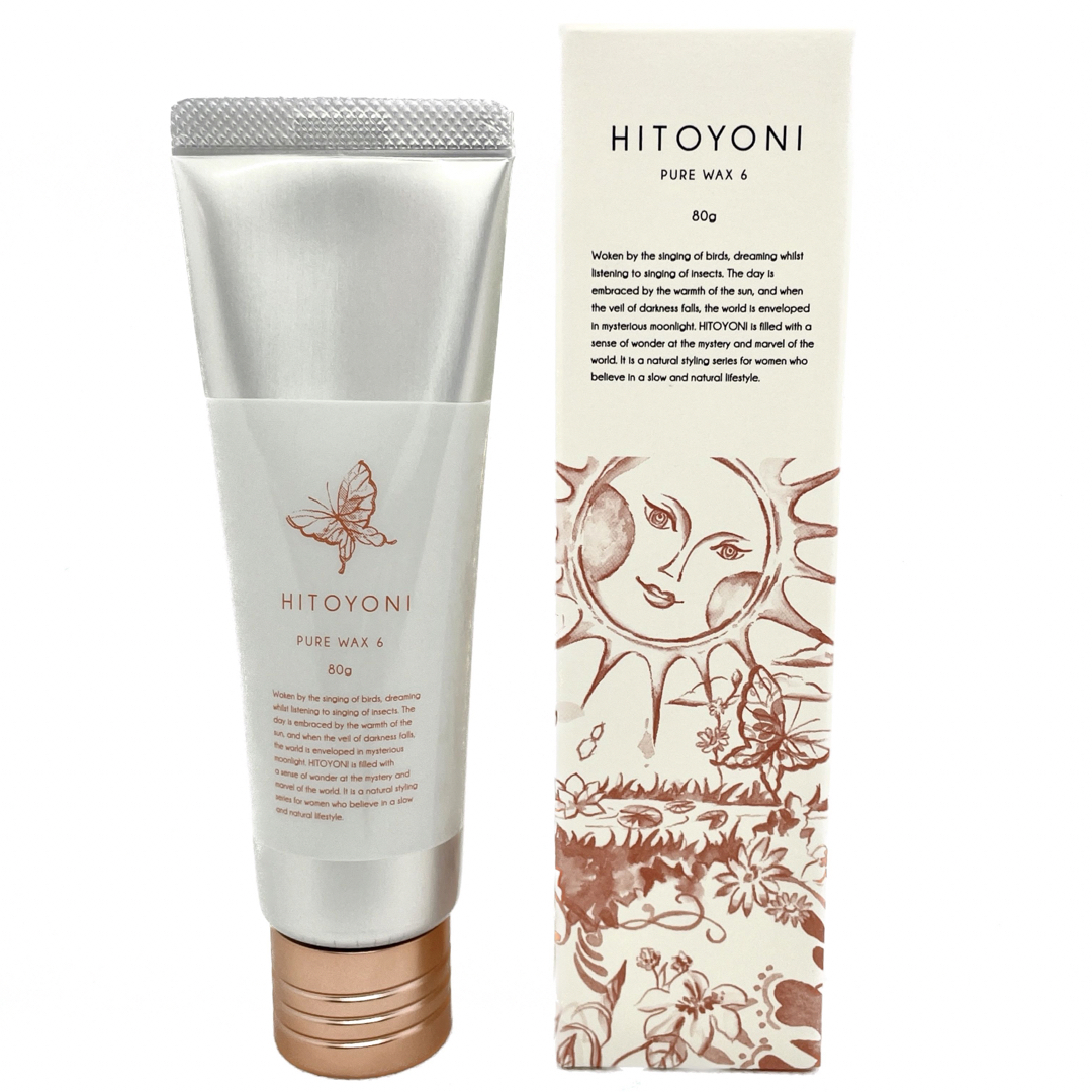 HITOYONI(ヒトヨニ)の【全国送料無料】デミ★HITOYONI★ヒトヨニ★ピュアワックス 6★80g コスメ/美容のヘアケア/スタイリング(ヘアワックス/ヘアクリーム)の商品写真