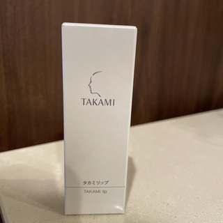 タカミ(TAKAMI)の新品✨未開封　タカミリップ　唇用美容液(リップケア/リップクリーム)