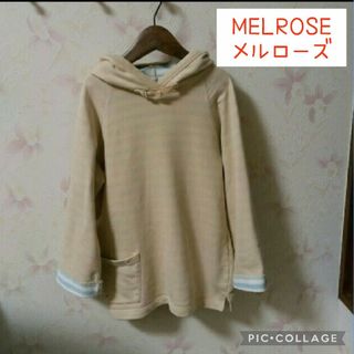 メルローズ(MELROSE)のMELROSE(メルローズ)パーカー(パーカー)