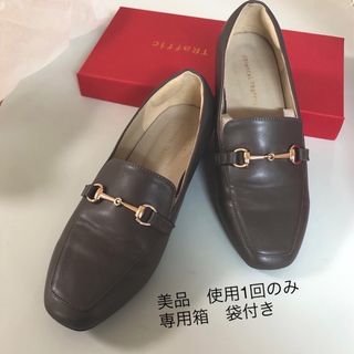 オリエンタルトラフィック(ORiental TRaffic)のorientaltraffic 跳べるパンプス美品 size37 GREY(ローファー/革靴)