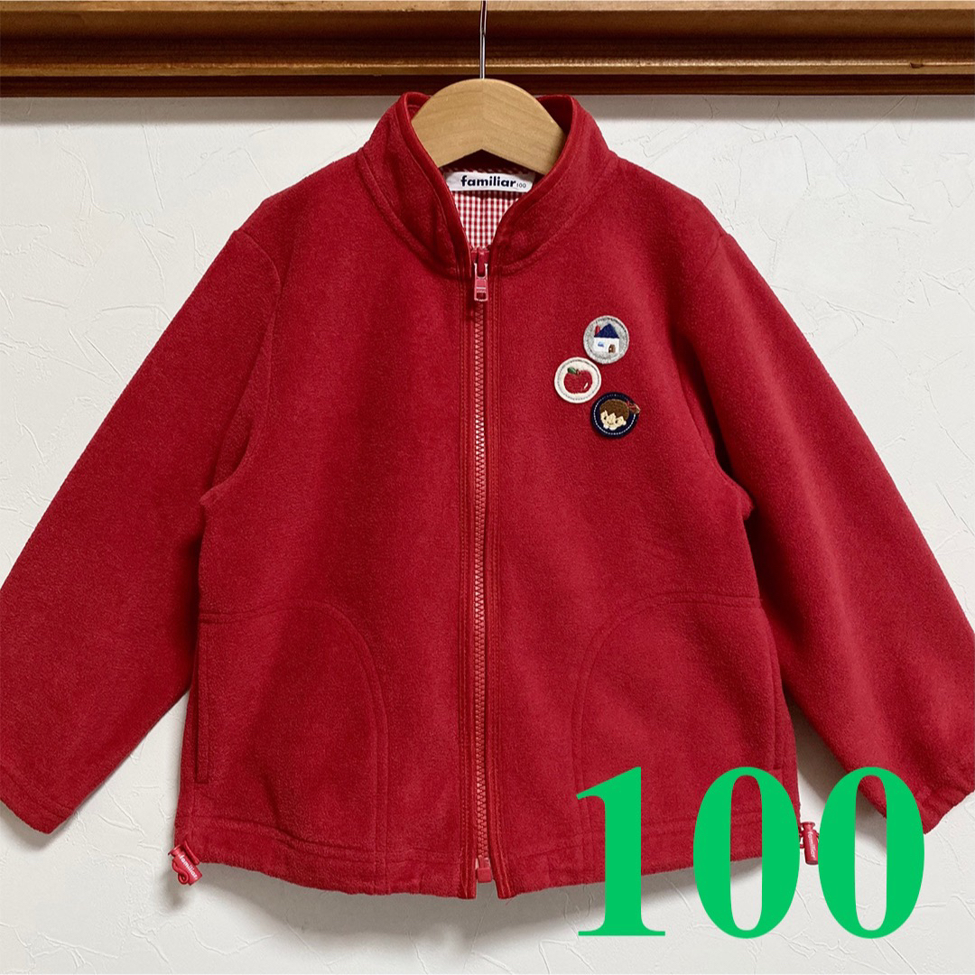 familiar - ファミリア ジップアップ フリース 100 赤 アウター