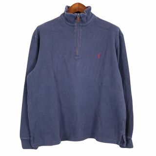 ポロラルフローレン(POLO RALPH LAUREN)のPolo by Ralph Lauren ポロバイラルフローレン ハーフジップセーター 刺繍 ロゴ ハイネック ネイビー (メンズ L) 中古 古着 O5935(ニット/セーター)