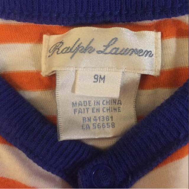 Ralph Lauren(ラルフローレン)のラルフローレン ボーダーロンパース キッズ/ベビー/マタニティのベビー服(~85cm)(ロンパース)の商品写真