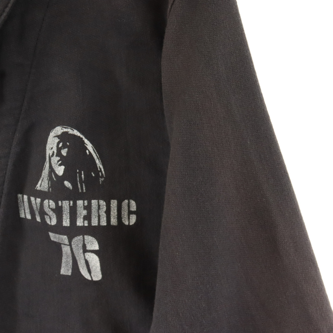 HYSTERIC GLAMOUR ヒステリックグラマー ロゴプリントショールカラースウェットジャケット デッキジャケット