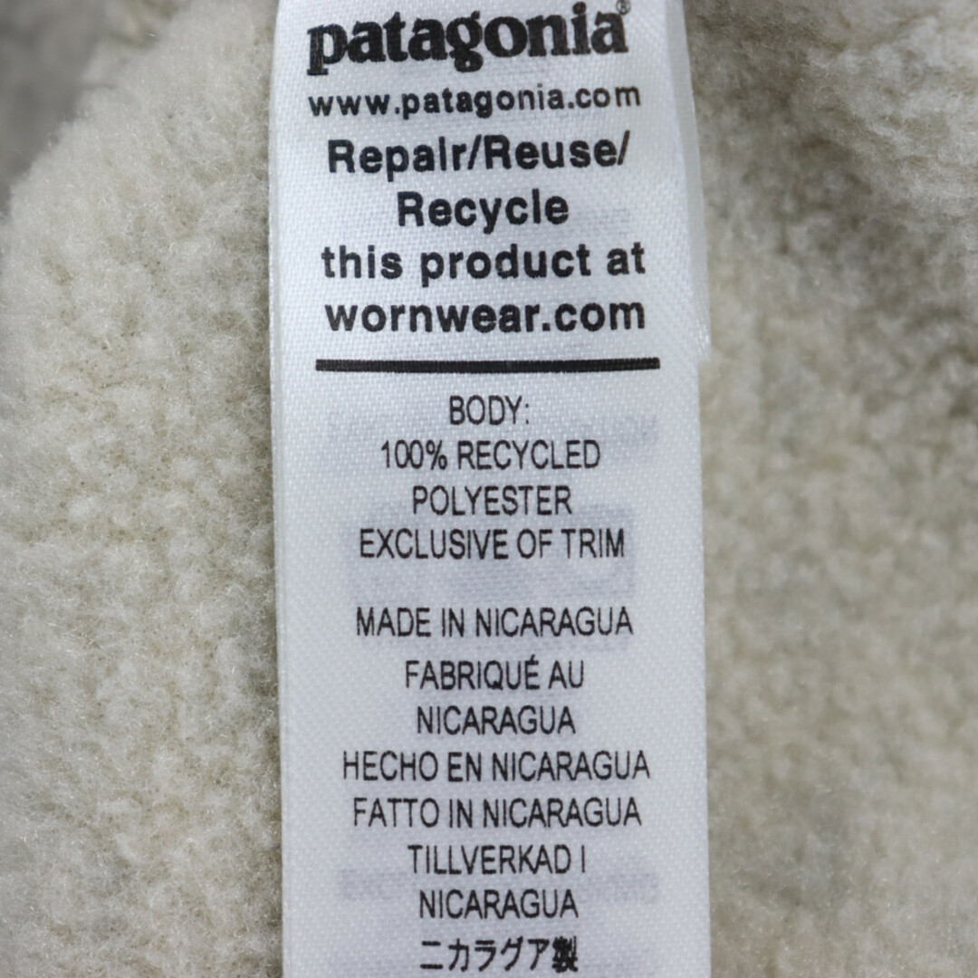 PATAGONIA パタゴニア 22AW SYNCHILLA JACKET シンチラ ジップアップ フリースジャケット ホワイト  STY22991FA22