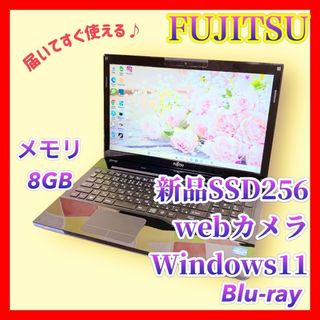 mayusaノートPCi3✨新品SSD搭載\u0026メモリ8GB✨薄型 黒ノートパソコン✨カメラ付✨ブルーレイ