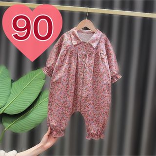 【最終価格】残り3点❤️花柄 オールインワン ロンパース 90 ワンピース(ワンピース)