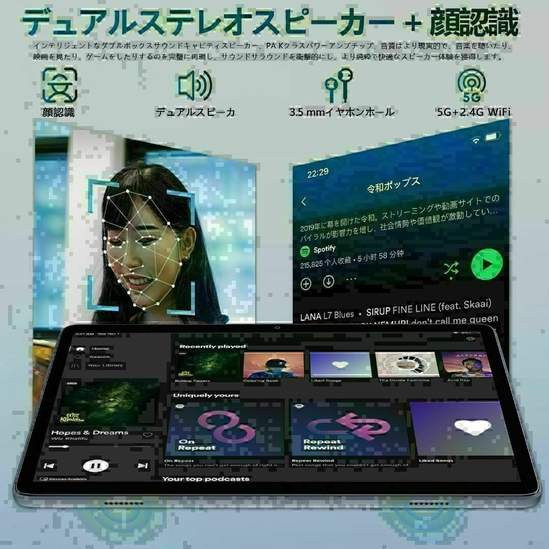 新品 HotPepper タブレットandroid12 RAM6GB 128GBの通販 by れーな's