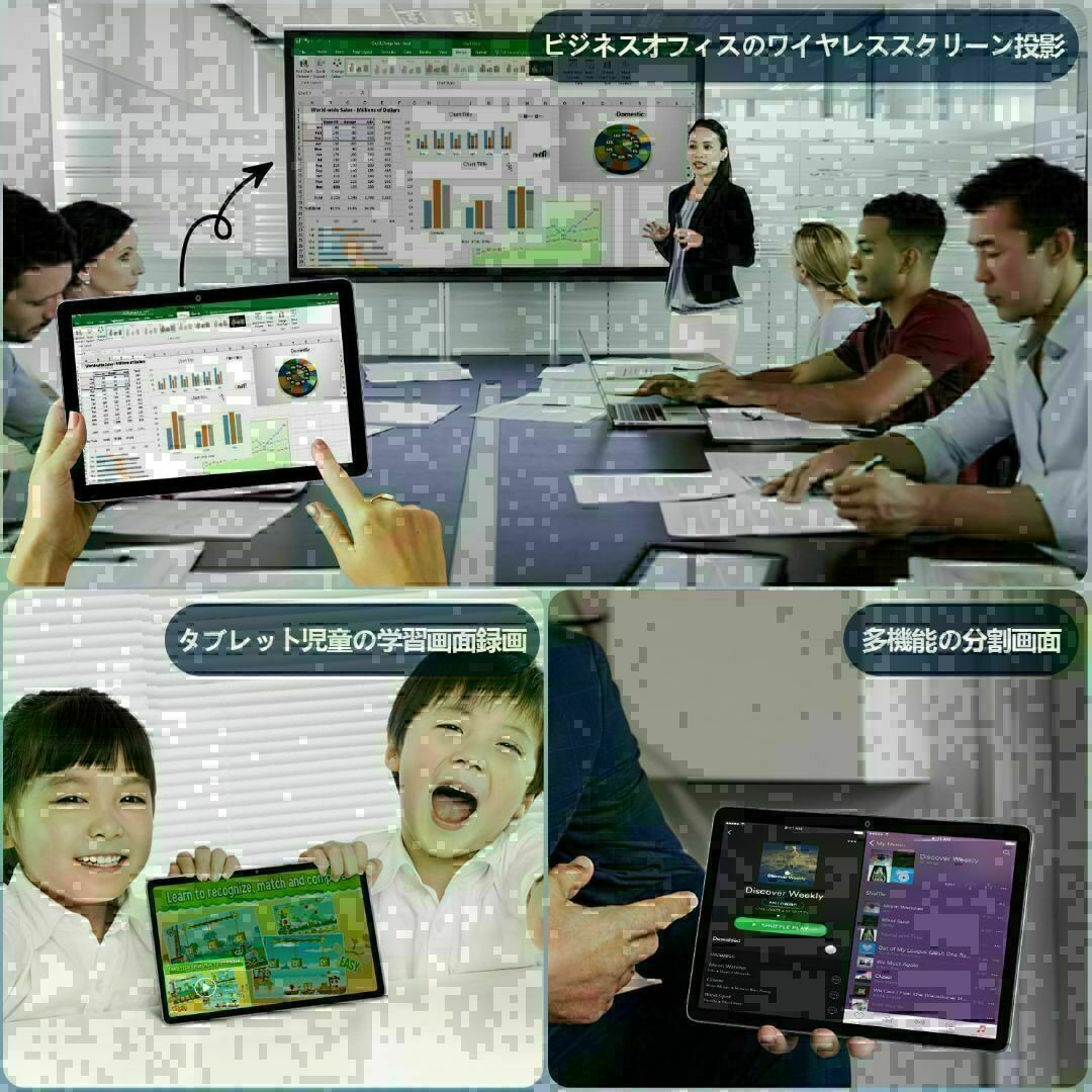 新品 HotPepper タブレットandroid12 RAM6GB 128GB