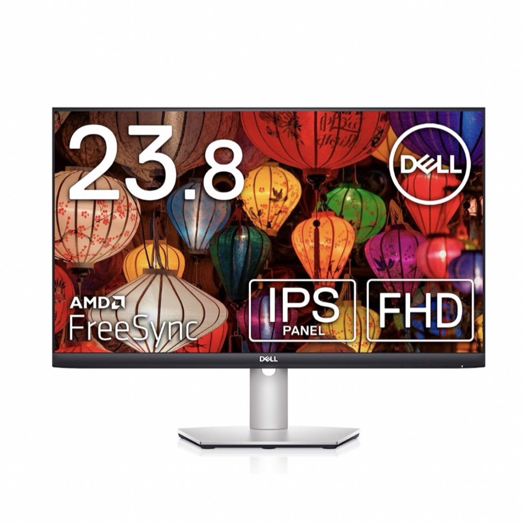 Dell 23.8インチ モニター S2421HS-