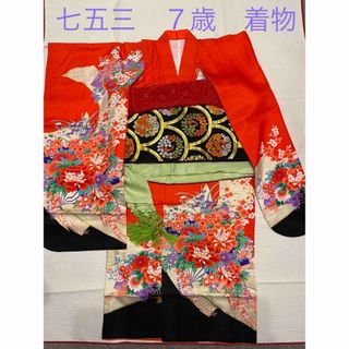七五三 七歳 女児 着物 花夢二 大正浪漫 フルセット NO33089
